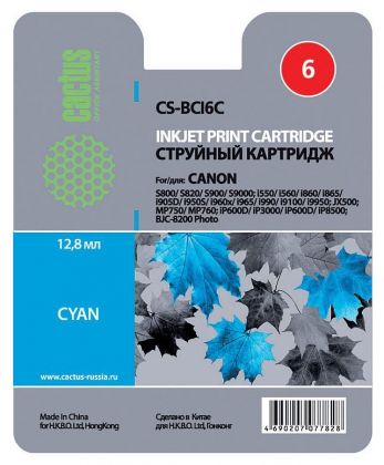 Совместимый картридж струйный Cactus CS-BCI6C голубой для Canon S800/ S820/ S900/ S9000; i550 (12ml)