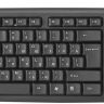 Клавиатура + мышь Defender DAKOTA C-270 черный