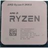 Процессор AMD Ryzen 9 3900X 3.8GHz sAM4 Box