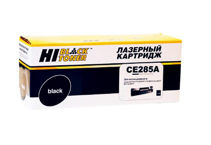 Картридж Hi-Black (HB-CE285A) для HP LJ Pro P1102/P1120W/M1212nf/M1132MFP/Canon 725,1,6K
