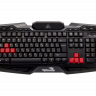 Клавиатура Xtrike Me KB-601 черный