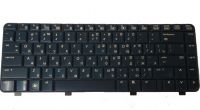 Клавиатура для ноутбука HP Pavilion DV4000 RU, Black