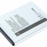 Аккумулятор для Samsung GT-N7000 Galaxy Note, GT-i9220