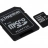 Карта памяти Kingston microSDHC 16Gb Class10 UHS-I с адаптером (SDC10G2/16GB)