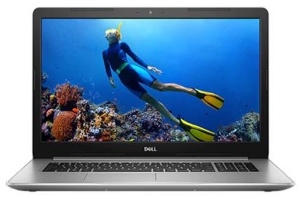 Ноутбук Dell Inspiron 5770 серебристый (5770-5525)