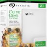 Жесткий диск Seagate STEA2000417 2TB Game Drive for Xbox 2.5" USB 3.0 White