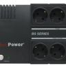 ИБП CyberPower BS850E, Line-Interactive, 850VA/425W, 6 Schuko розеток, USB Charger, Black