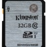 Карта памяти Kingston SDHC 32Gb Class10 UHS-I (SD10VG2/32GB)