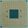 Процессор AMD Ryzen 5 3600 3.6GHz sAM4 Box