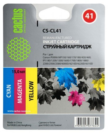 Совместимый картридж струйный Cactus CS-CL41 многоцветный для Canon MP150 MP160 MP170 MP180 MP210 MP220 MP450 MP460 (18ml)