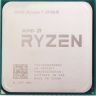 Процессор AMD Ryzen 7 2700X 3.7GHz sAM4 Box