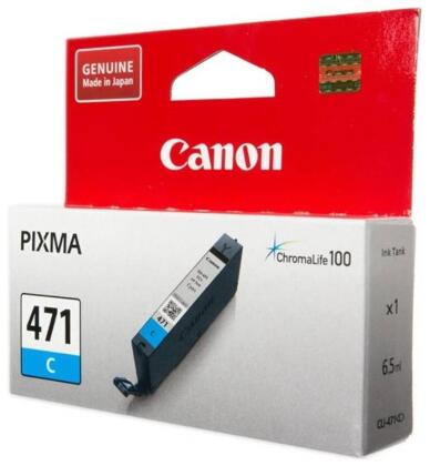 Чернильница Canon CLI-471 Cyan для MG5740/6840/7740 (345 стр)