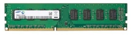 Модуль памяти Samsung 8Gb PC21300 DDR4 M378A1G43TB1