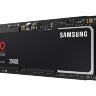 Накопитель SSD Samsung 980 PRO 250Gb MZ-V8P250BW