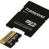 Карта памяти Transcend 128GB microSDXC UHS-I U3M, R95, W60MB/s (Ultimate)