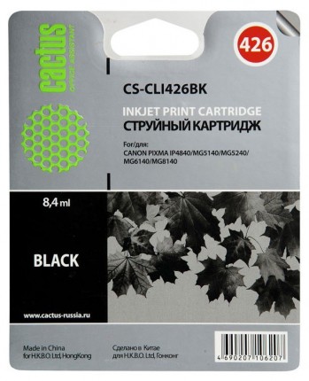 Совместимый картридж струйный Cactus CS-CLI426BK черный для Canon MG5140 5240 6140 8140 MX884 (8,2ml)