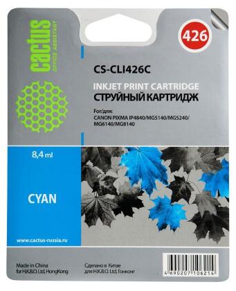 Совместимый картридж струйный Cactus CS-CLI426C голубой для Canon MG5140 5240 6140 8140 MX884 (8,2ml)